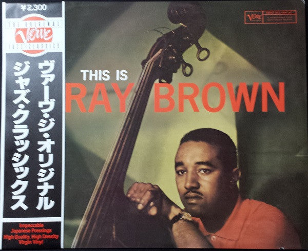 Release: This Is Ray Brown-Vinyl-Japan-1981-UMV 2117-2860637