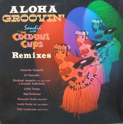 Aloha Groovin' Remixes