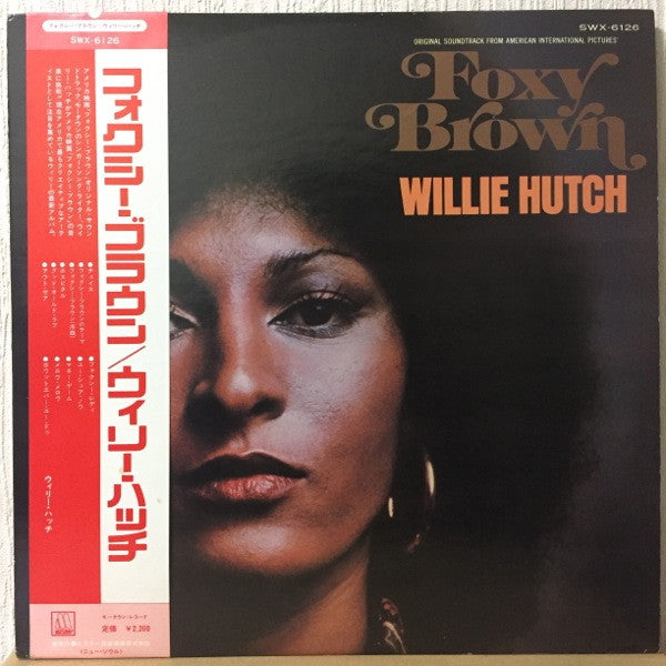 Master Release: Foxy Brown by Willie Hutch