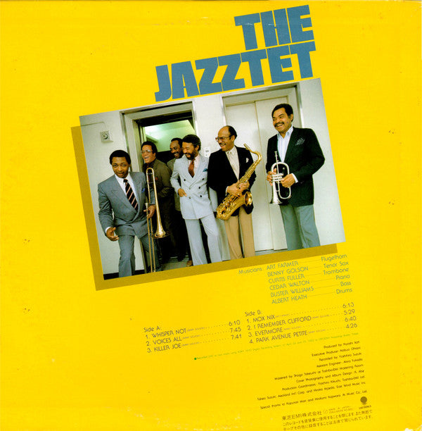 Master Release: Voices All by The Jazztet