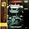 Gabor Szabo - Macho (Vinyl, LP, Album) Very Good Plus (VG+) / Very Good Plus (VG+)