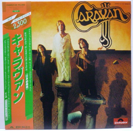 Master Release: Caravan by Caravan
