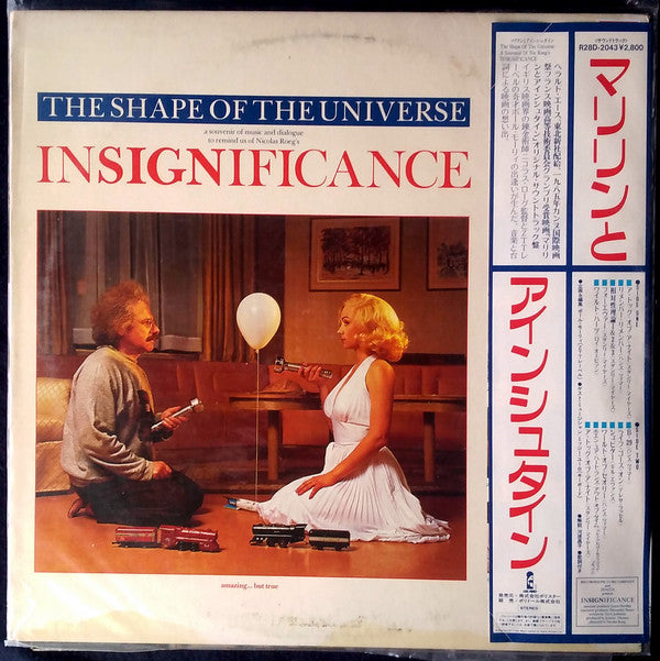 Release: Shape Of The Universe:  A Souvenir Of Insignificance-Vinyl-Japan-1985-R28D-2043-6563906