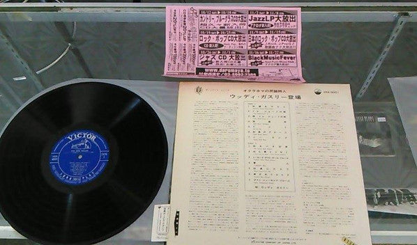 Dust Bowl Ballads