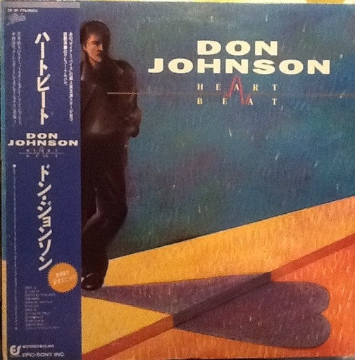 Master Release: Heartbeat by Don Johnson