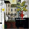 Anna Domino - Anna Domino (LP, Album) - Very Good Plus (VG+) / Very Good Plus (VG+)