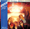 Down Town Boogie-Woogie Band - あゝブルース (Vinyl, LP, Album) Very Good (VG) / Very Good (VG)