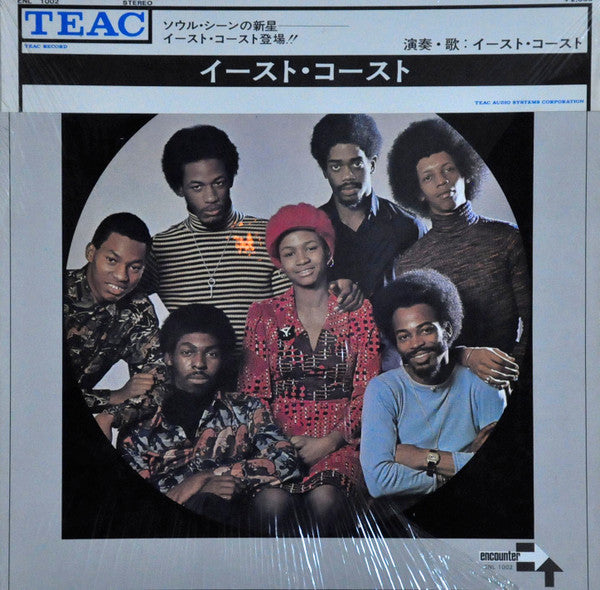Release: East Coast-Vinyl-Japan-1973-ENL 1002-8827688