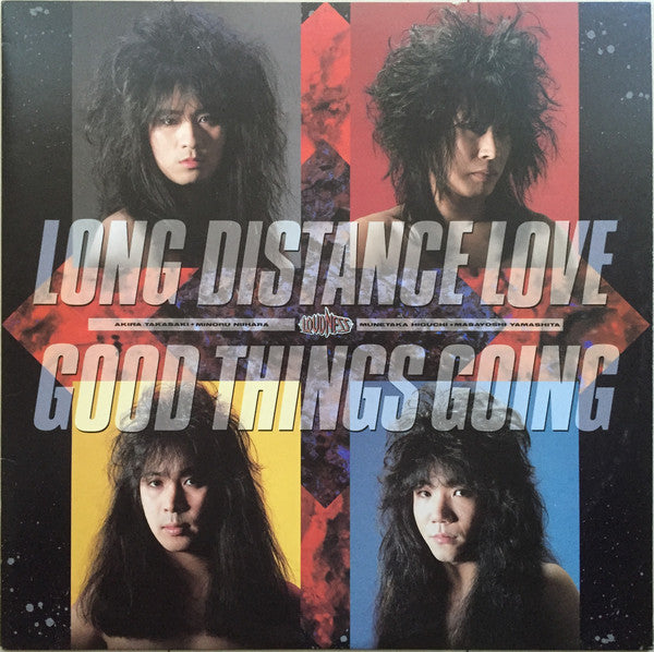 Release: Long Distance Love / Good Things Going-Vinyl-Japan-1988-P-3607-4111511