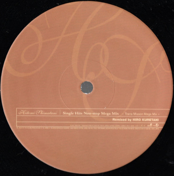 亜麻色の髪の乙女