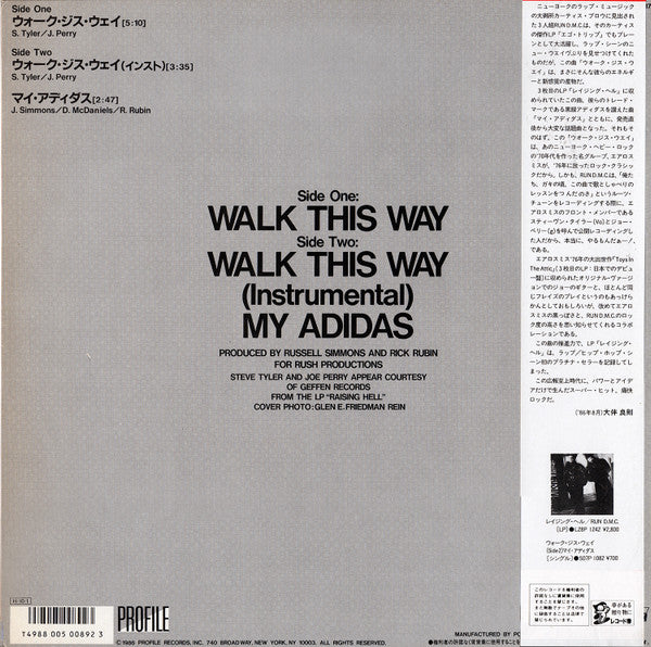 Walk This Way
