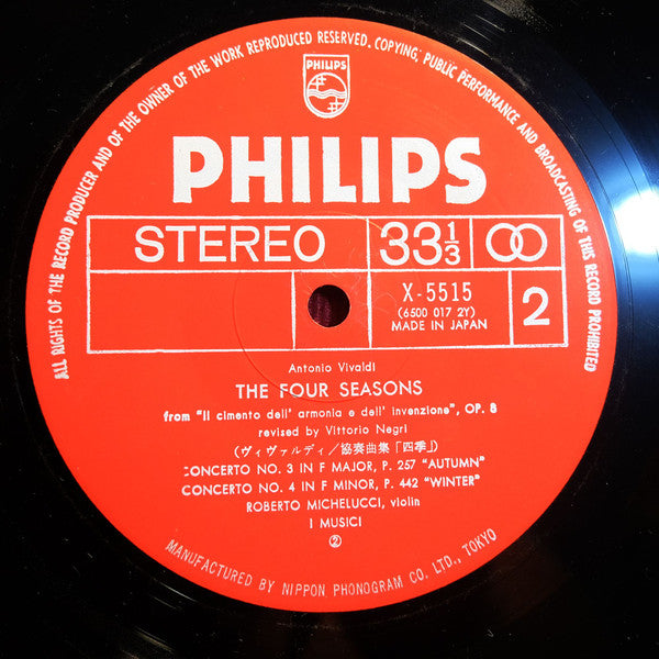 Vivaldi The Four Seasons = の四季