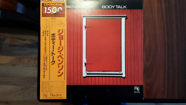 Body Talk