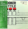 Booker Little - Booker Little (Vinyl, LP, Album, Reissue, Stereo) Very Good Plus (VG+) / Very Good Plus (VG+)