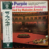 Deep Purple - Concerto For Group And Orchestra (LP, Album, Reissue, Stereo) - Very Good Plus (VG+) / Very Good (VG)