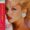 Kitty Grant - Woman In Between (LP, Album, Stereo) - Very Good Plus (VG+) / Very Good Plus (VG+)