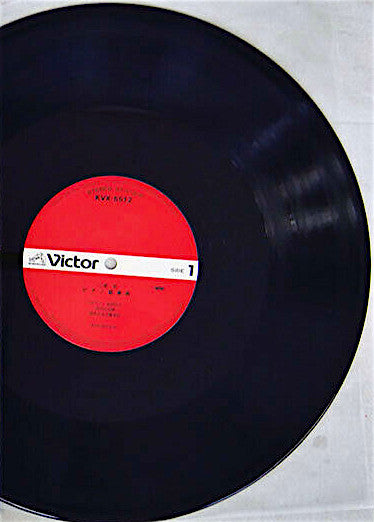 Concerto For Piano And Orchestra / Concerto For Violin And Orchestra