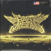 Babymetal - Metal Resistance (2xVinyl, LP, Album) Good Plus (G+) / Very Good Plus (VG+)