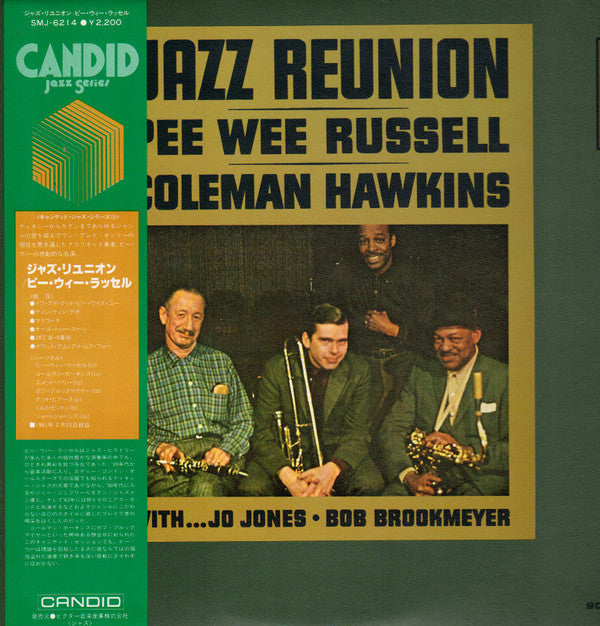 Release: Jazz Reunion-Vinyl-Japan-1978-SMJ-6214-7565721
