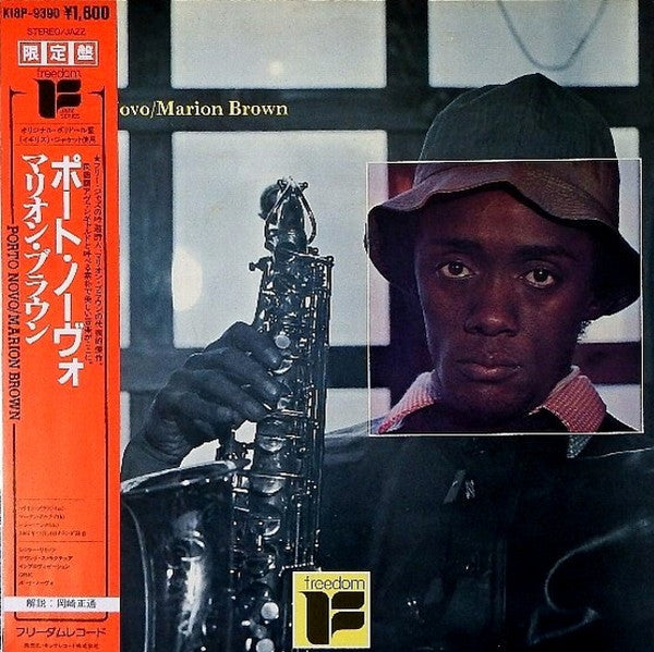 Release: Porto Novo-Vinyl-Japan-1985-K18P-9390-5642147