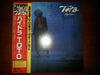 Toto - Hydra (Vinyl, LP, Album) Very Good Plus (VG+) / Very Good Plus (VG+)