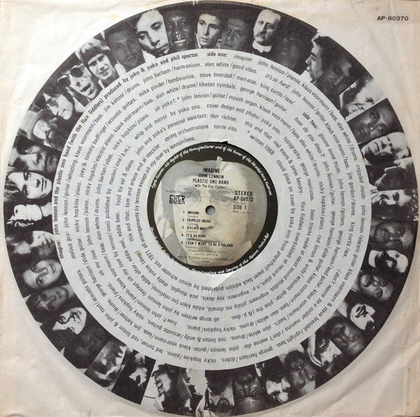 Imagine = イマジン