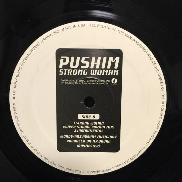 Master Release: Strong Woman by Pushim