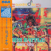 Takeshi Inomata & Sound Limited - Drum Battle    Rock Now (LP, Album, Quadraphonic) - Very Good Plus (VG+) / Very Good (VG)