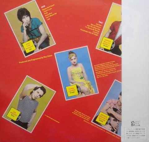 スターを夢みて (Dream of a Star)