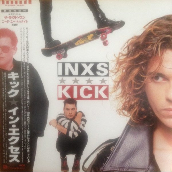 Release: Kick-Vinyl-Japan-1987-P-13582-5635425