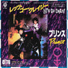 Prince And The Revolution - レッツ・ゴー・クレイジー = Let's Go Crazy (Vinyl, 7