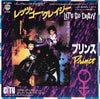 Prince And The Revolution - レッツ・ゴー・クレイジー = Let's Go Crazy (7