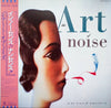 The Art Of Noise - In No Sense? Nonsense! (Vinyl, LP, Album, Promo) Near Mint (NM or M-) / Very Good (VG)