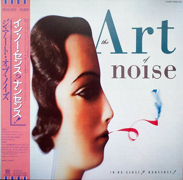 Release: In No Sense? Nonsense!-Vinyl-Japan-1987-RP28-5510, RP28-5510-8719333