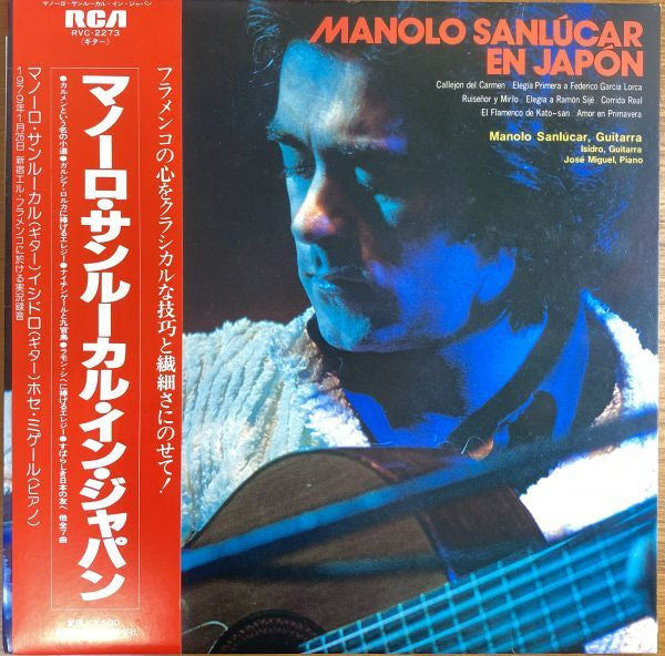 Manolo Sanlúcar En Japon