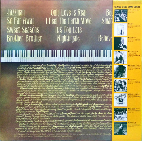 Her Greatest Hits - Songs Of Long Ago