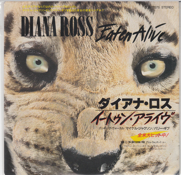 Release: Eaten Alive-Vinyl-Japan-1985-ECS-17575-8501493
