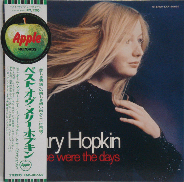 Release: Those Were The Days-Vinyl-Japan-1973-EAP-80665-6972877