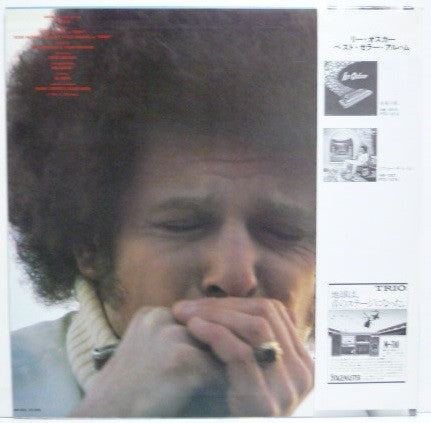 My Road (Original Motion Picture Soundtrack)