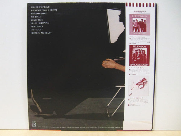 Release: Tom Verlaine-Vinyl-Japan-1979-P-10717E-9276915