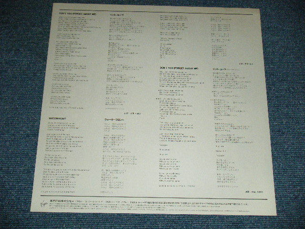 Don't You (Forget About Me)