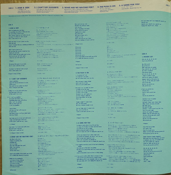 Be・Pop = ビー・ポップ