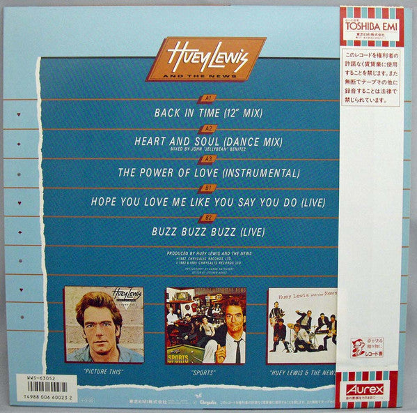 Master Release: Super Selections Vol. 2 by Huey Lewis & The News