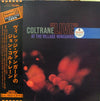 John Coltrane - 