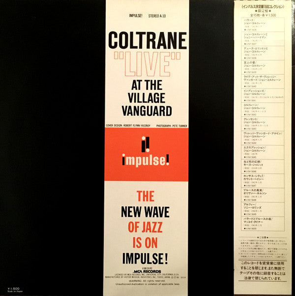 "Live" At The Village Vanguard