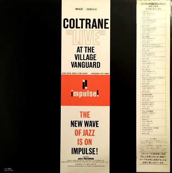 "Live" At The Village Vanguard