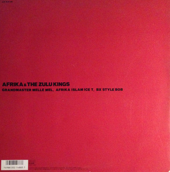 Master Release: The Beach by Afrika & The Zulu Kings