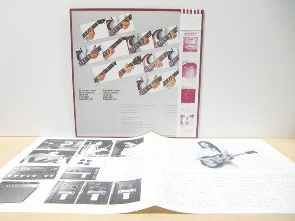 Akira Wada The Guitar