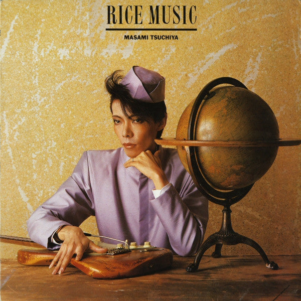 Release: Rice Music-Vinyl-Europe-1982-EPC 85935, 85935-4313061