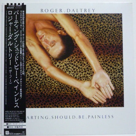 Release: Parting Should Be Painless-Vinyl-Japan-1984-P-11448-5973087